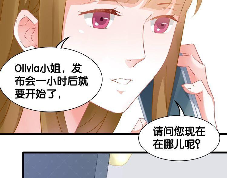 第104话 B计划(1/2)-第106话