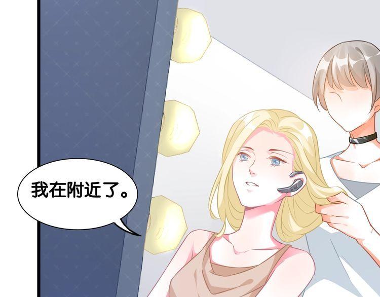 第104话 B计划(1/2)-第106话