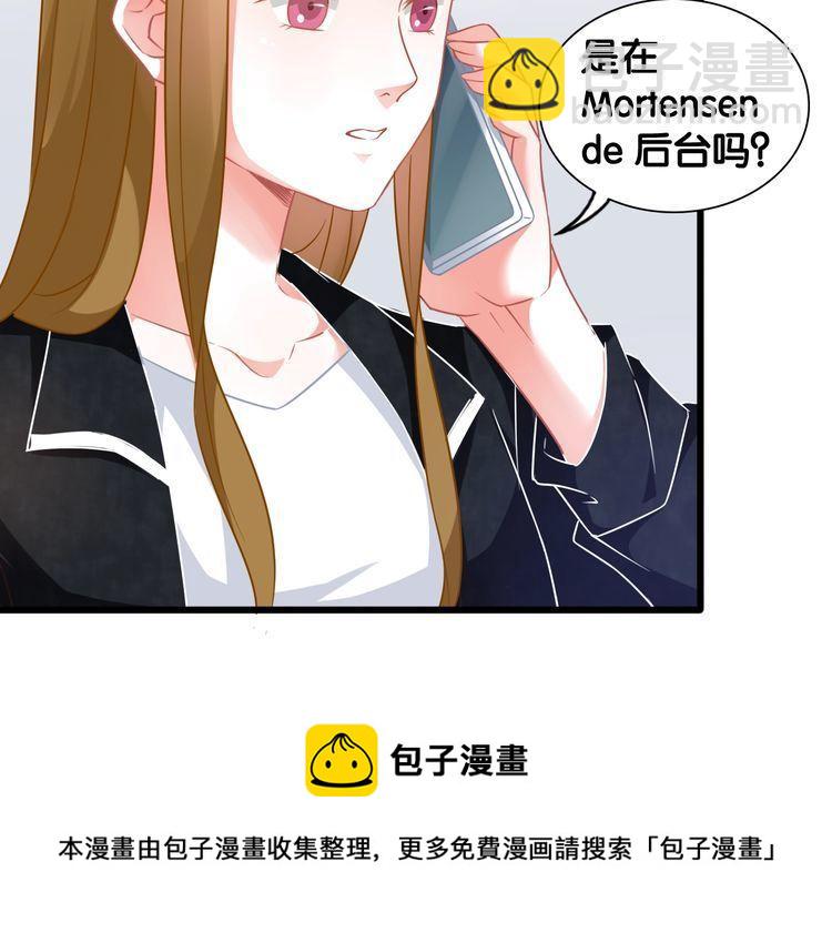 第104话 B计划(1/2)-第106话