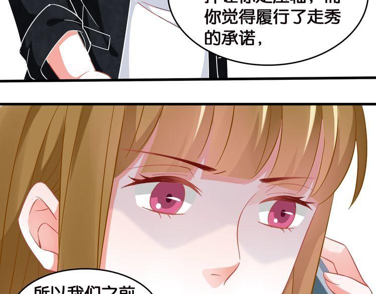 第104话 B计划(1/2)-第106话