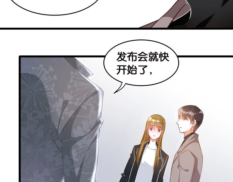 第104话 B计划(1/2)-第106话