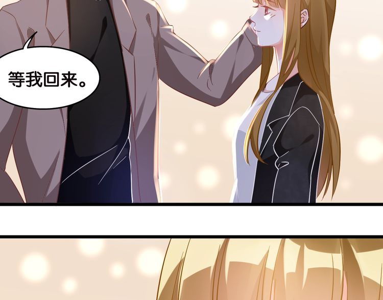 第104话 B计划(1/2)-第106话