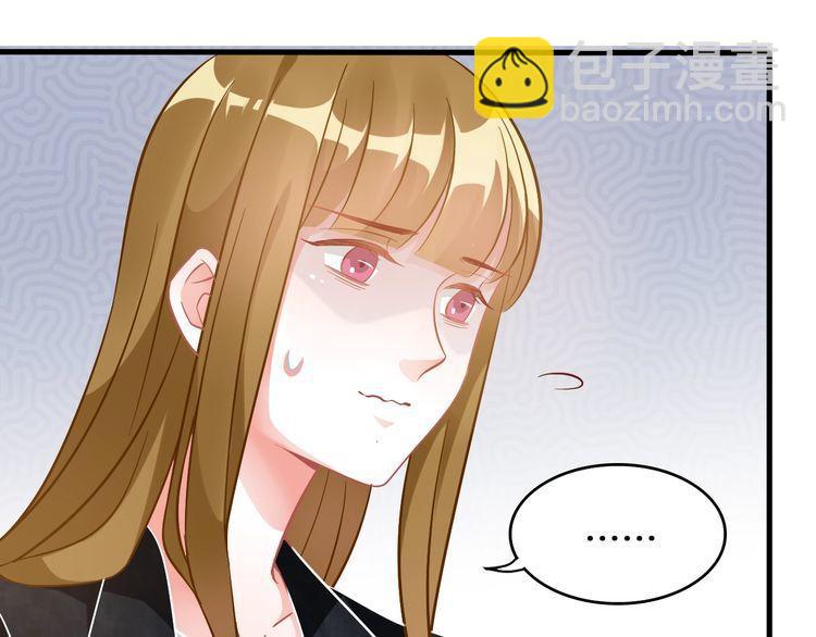 第104话 B计划(1/2)-第106话