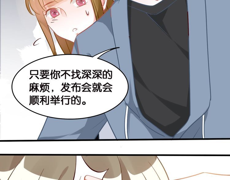 第104话 B计划(1/2)-第106话