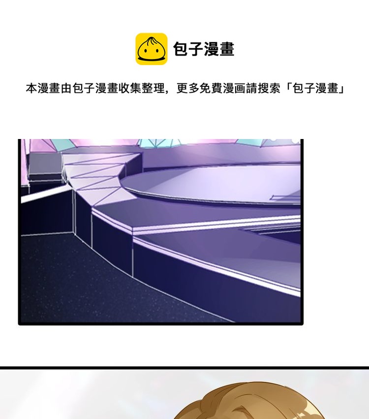 第104话 B计划(1/2)-第106话