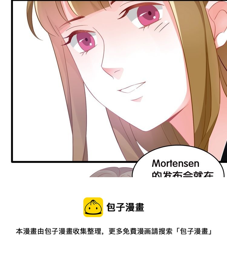 第104话 B计划(1/2)-第106话