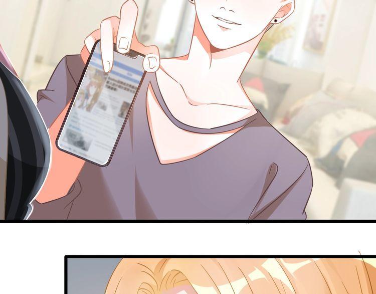 第106话 我们的品牌(1/2)-第108话