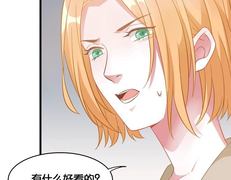 第106话 我们的品牌(1/2)-第108话