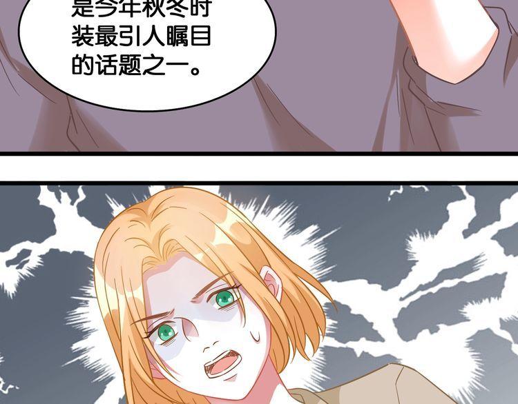 第106话 我们的品牌(1/2)-第108话