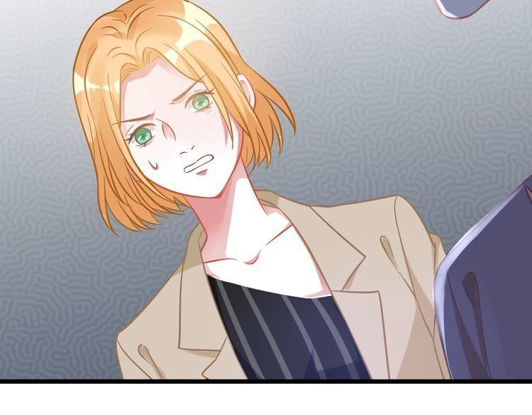 第106话 我们的品牌(1/2)-第108话