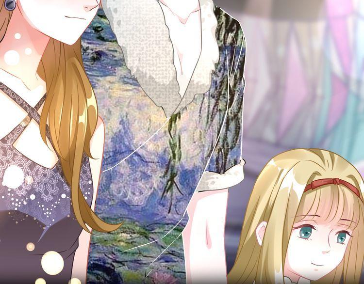 第106话 我们的品牌(1/2)-第108话