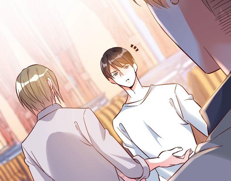 完结篇 嫁给我(1/2)-第110话