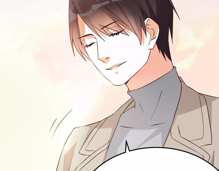 光芒纪 - 第11话  迷失(3/3) - 2