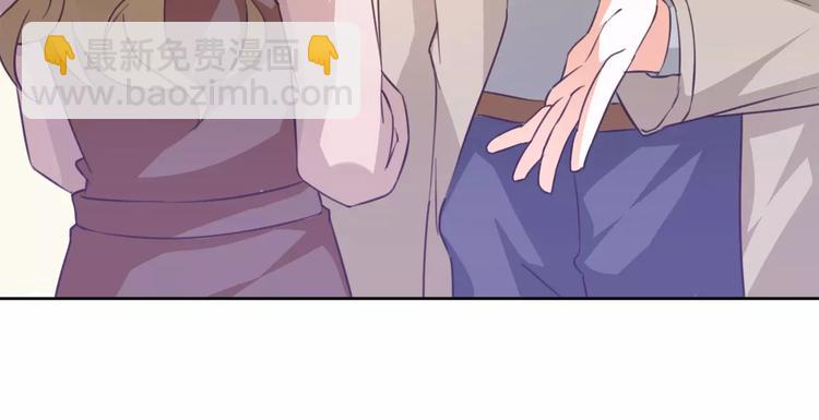 光芒纪 - 第11话  迷失(3/3) - 6