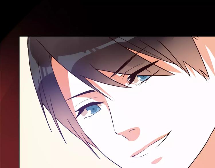 光芒纪 - 第11话  迷失(3/3) - 7