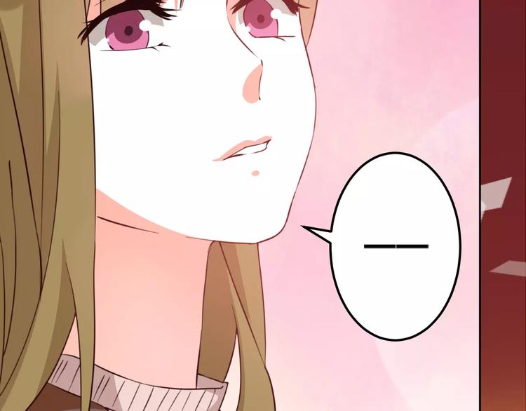 光芒纪 - 第11话  迷失(3/3) - 2