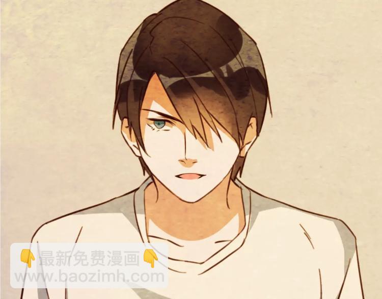 光芒纪 - 第11话  迷失(3/3) - 2