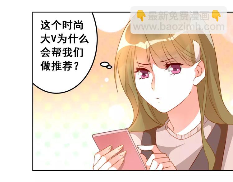 光芒纪 - 第11话  迷失(1/3) - 4