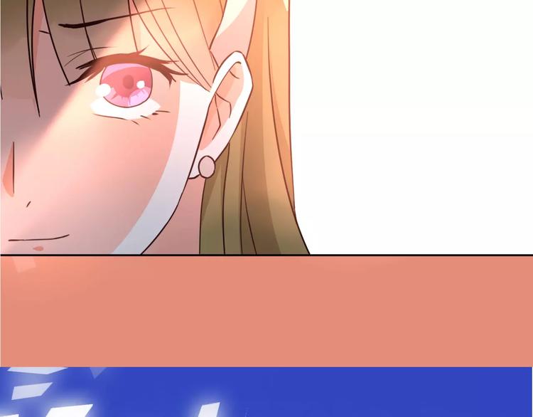 光芒纪 - 第11话  迷失(3/3) - 6