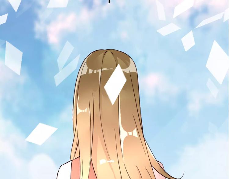 光芒纪 - 第11话  迷失(3/3) - 4