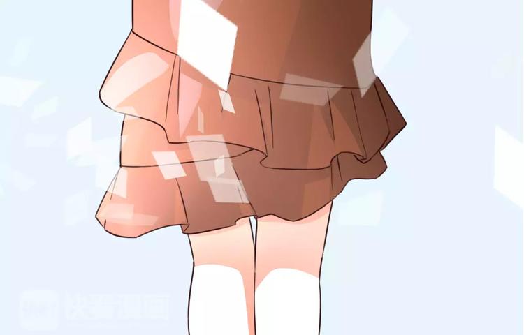 光芒纪 - 第11话  迷失(3/3) - 6