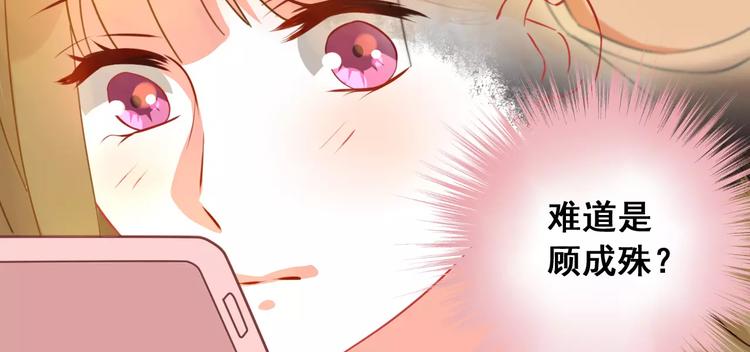 光芒纪 - 第11话  迷失(1/3) - 1