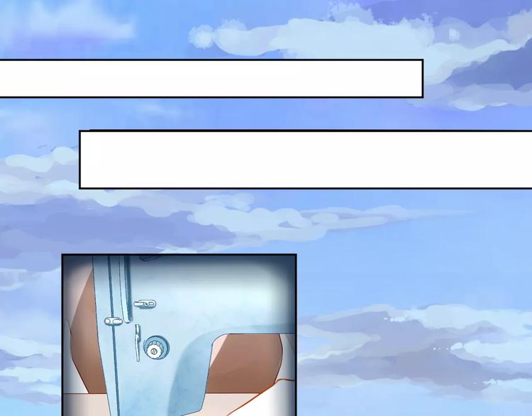 光芒纪 - 第11话  迷失(1/3) - 2