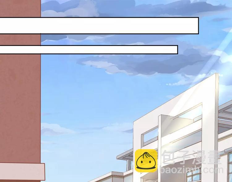 光芒纪 - 第11话  迷失(1/3) - 3