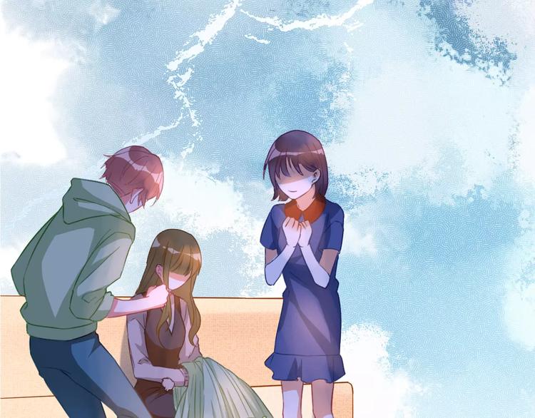 光芒纪 - 第11话  迷失(1/3) - 6