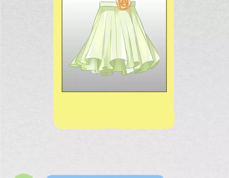 光芒纪 - 第11话  迷失(1/3) - 1