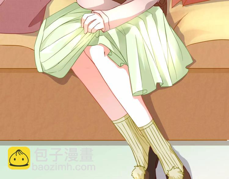 光芒纪 - 第11话  迷失(1/3) - 8