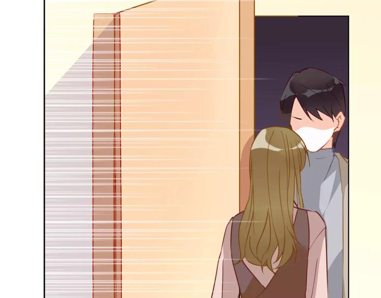 光芒纪 - 第11话  迷失(1/3) - 6