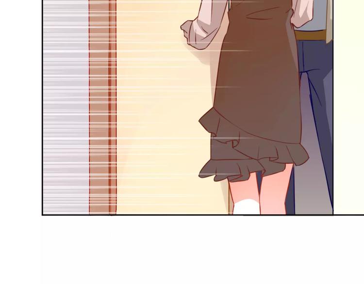 光芒纪 - 第11话  迷失(2/3) - 1