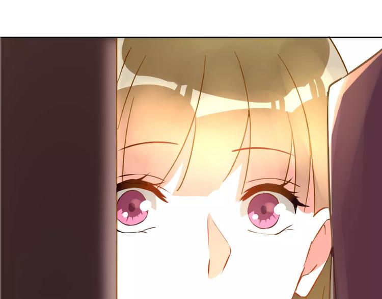 光芒纪 - 第11话  迷失(2/3) - 2