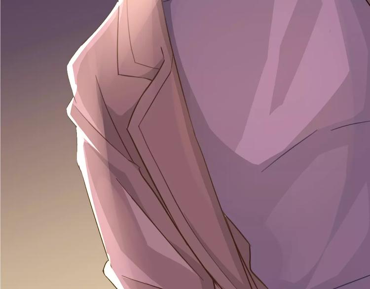 光芒纪 - 第11话  迷失(2/3) - 6