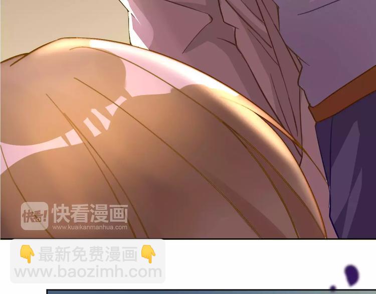 光芒纪 - 第11话  迷失(2/3) - 7