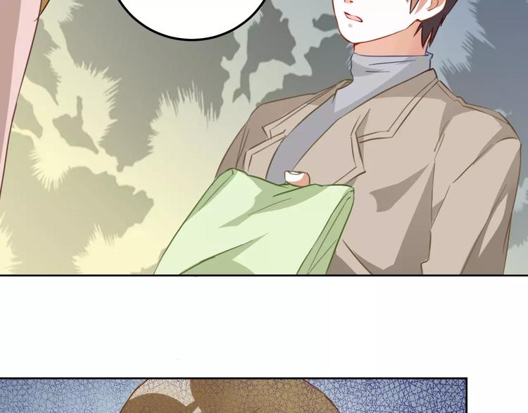 光芒纪 - 第11话  迷失(2/3) - 3