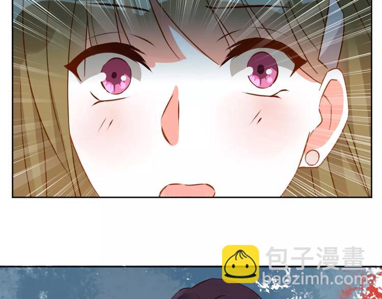 光芒纪 - 第11话  迷失(2/3) - 7