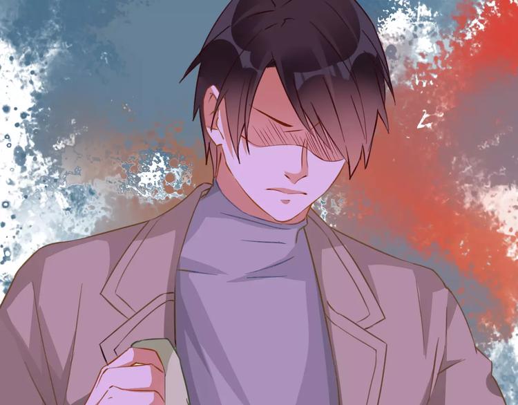 光芒纪 - 第11话  迷失(2/3) - 8