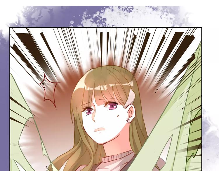 光芒纪 - 第11话  迷失(2/3) - 2