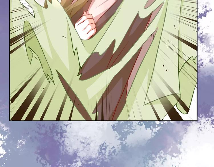 光芒纪 - 第11话  迷失(2/3) - 3