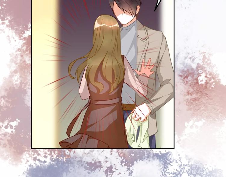 光芒纪 - 第11话  迷失(2/3) - 5