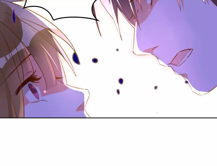 光芒纪 - 第11话  迷失(2/3) - 1