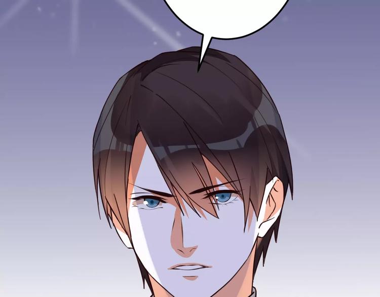 光芒纪 - 第11话  迷失(2/3) - 2