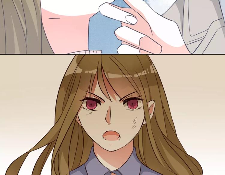 光芒纪 - 第11话  迷失(2/3) - 2