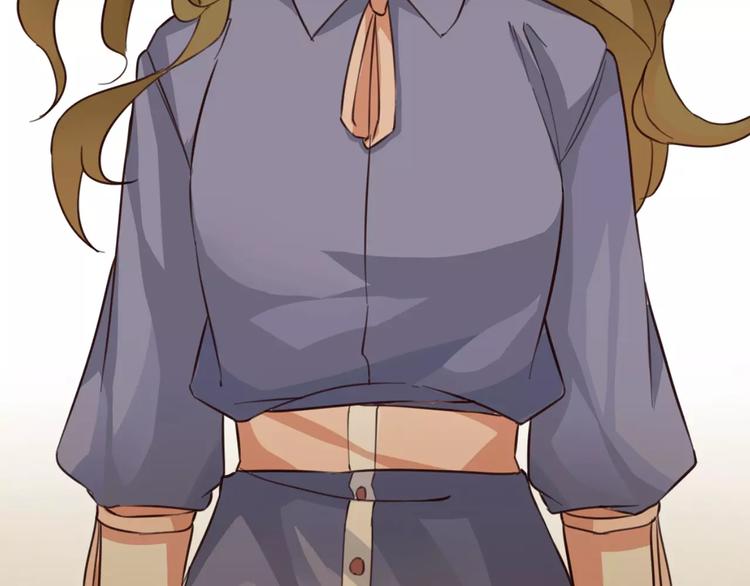 光芒纪 - 第11话  迷失(3/3) - 1