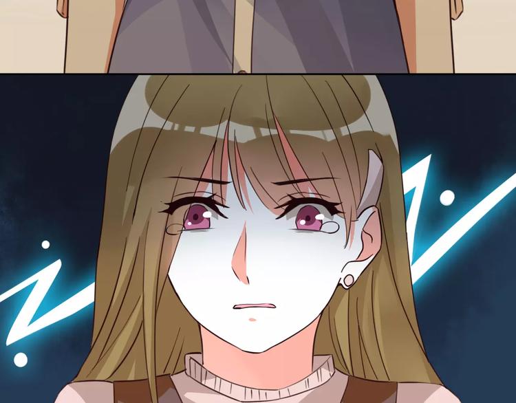 光芒纪 - 第11话  迷失(3/3) - 2