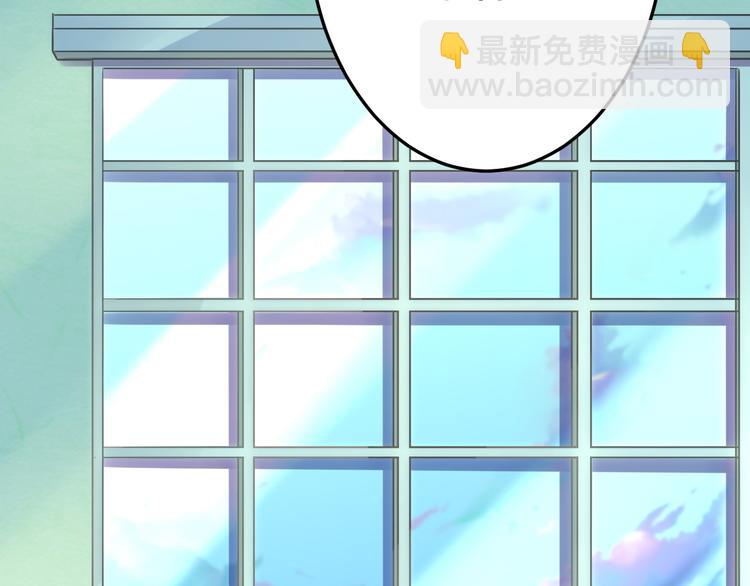 光芒纪 - 第12话（下）天使(1/2) - 7