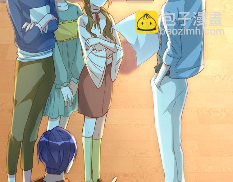 光芒纪 - 第12话（下）天使(1/2) - 1