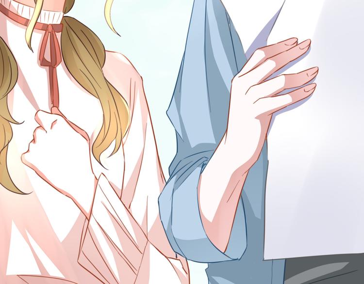 光芒纪 - 第12话（下）天使(1/2) - 8